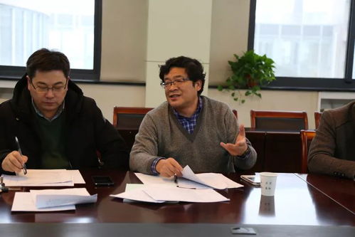智库启航 中国矿业大学研究生教育咨询委员会第一次全体会议召开，共谋创新发展蓝图