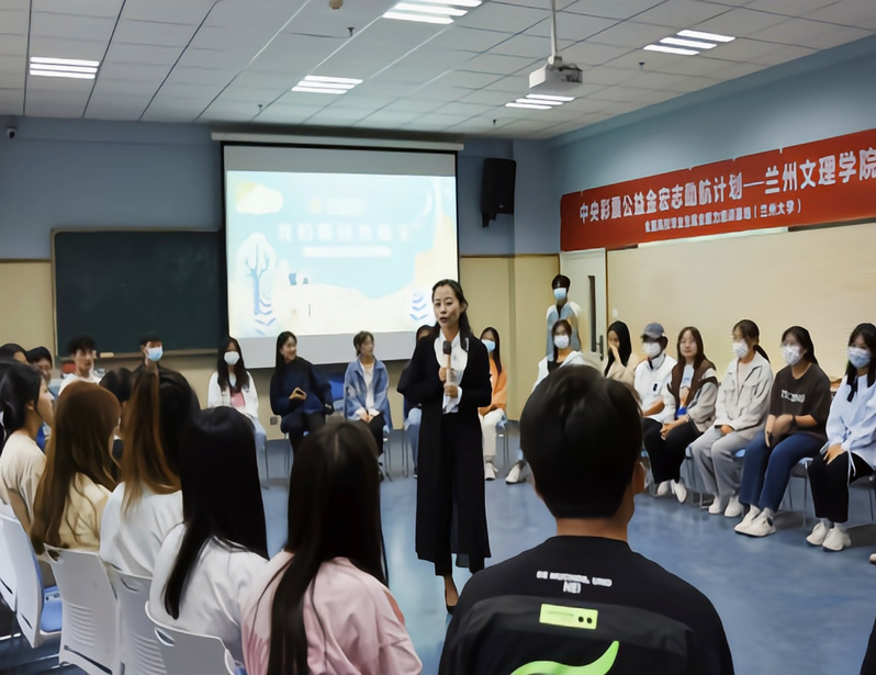 共赴心灵之约 我校第十六届“5·25”大学生心理健康宣传教育月团体心理辅导活动圆满收官