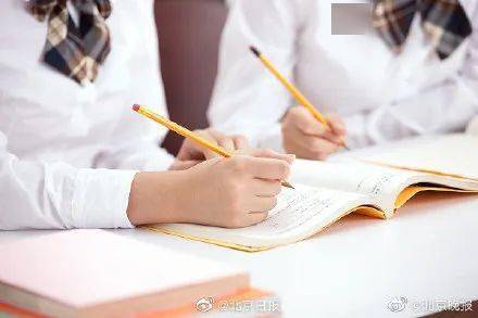 整顿违规经营，北京七家机构与个人领黄牌警告